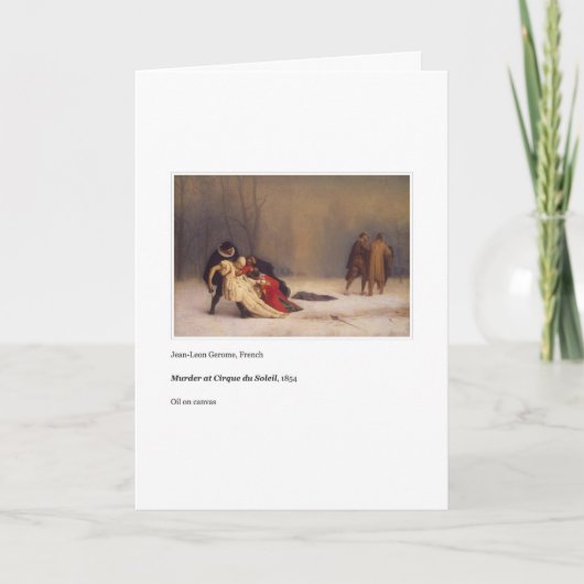 BIRTHDAY CARD SONNENZIRKUS KARTE (Vorderseite)