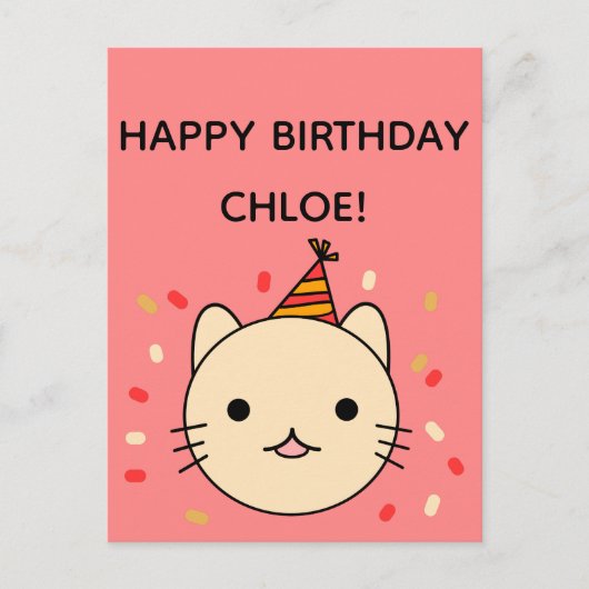 Birthday Cat | Beige Cat Happy Birthday Postkarte (Vorderseite)