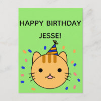 Birthday Cat | Orange Cat Happy Birthday Gruß