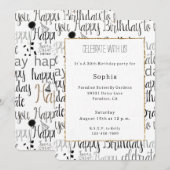 Birthday Celebration Balloons Confetti  Einladung (Vorne/Hinten)