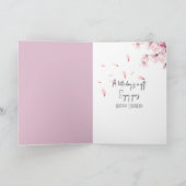 Birthday French Bulldog In Paris Karte (Innenseite)