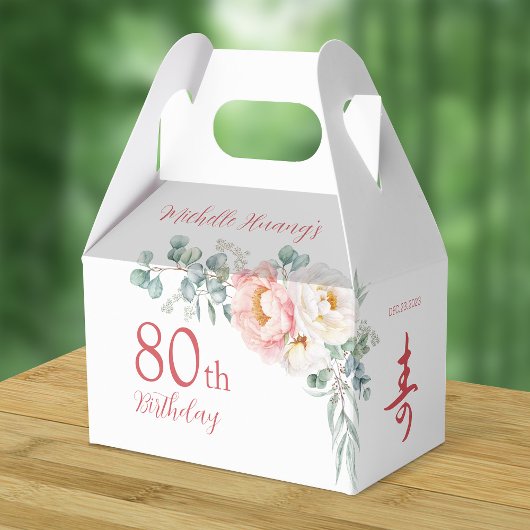 Birthday-Geschenkboxen "Langlebigkeit" von Peony C Geschenkschachtel