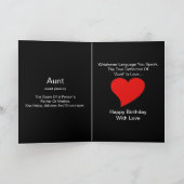 "Birthday I"-Karte einer Tante - Anpassbar Karte (Innenseite)