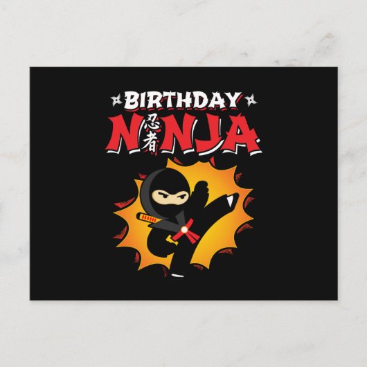 Birthday Ninja Theme Party - Birthday Ninja Design Postkarte (Vorderseite)