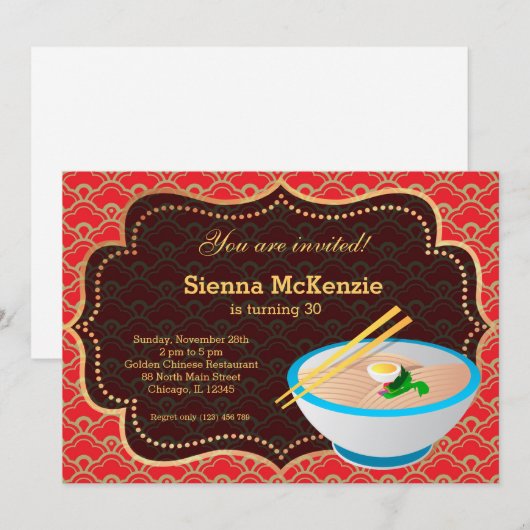 Birthday Party Einladung (Vorne/Hinten)