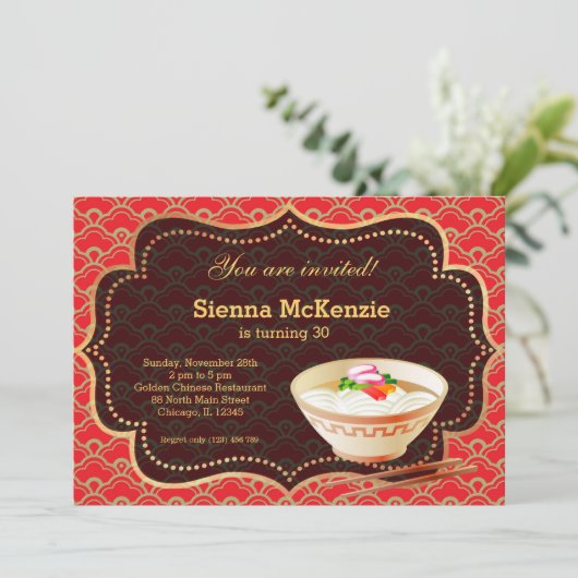 Birthday Party Einladung (Stehend Vorderseite)