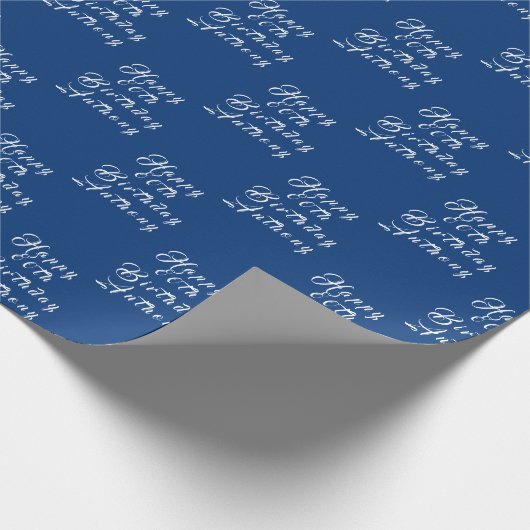Birthday Party Name Blue Modern Pattern Geschenkpapier (Ecke)