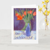 Birthday Red Tulips Card - Dutch Greeting Karte (Gelbe Blume)