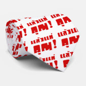 Bis zu dir! ・ Laeo Tae Khun in thailändischer Spra Krawatte (Gerollt)