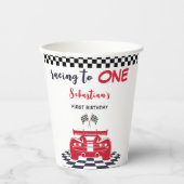 Bis zu einem ersten Kindergeburtstag Pappbecher (Vorderseite)