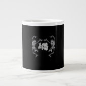Bis zum Tod machen wir Teil Skelettdesign Jumbo-Tasse (Vorderseite)