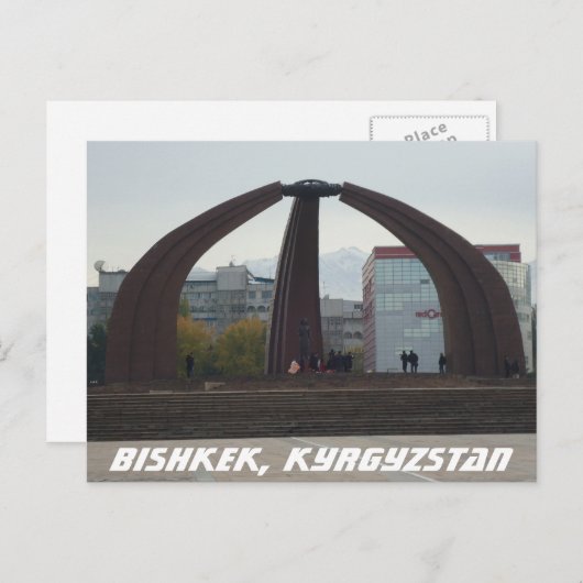 Bischkek sowjetischer Siegesplatz - Kirgisistan Postkarte (Vorne/Hinten)