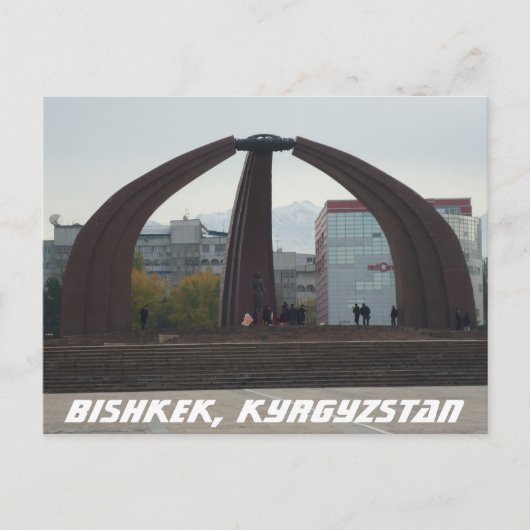 Bischkek sowjetischer Siegesplatz - Kirgisistan Postkarte (Vorderseite)