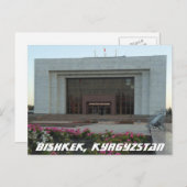 Bischkek Sowjetmuseum - Kirgisistan Postkarte (Vorne/Hinten)