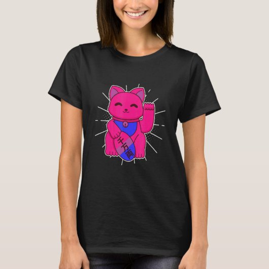 Bisexual Pride Lucky Cat LGBTQ+ Asexuality T-Shirt (Vorderseite)