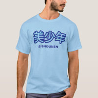 Bishounen (hübscher junger Mann) Kanji-Shirt