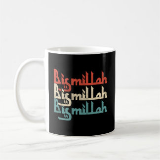 Bismallah Bism Allah Islam Islamischer Koran Akbar Kaffeetasse