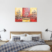 Bismillah 3 Panels in einem ORIGINAL Art on LEINWA Leinwanddruck (Insitu (Schlafzimmer))