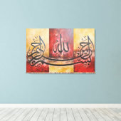 Bismillah 3 Panels in einem ORIGINAL Art on LEINWA Leinwanddruck (Insitu (Holzboden))