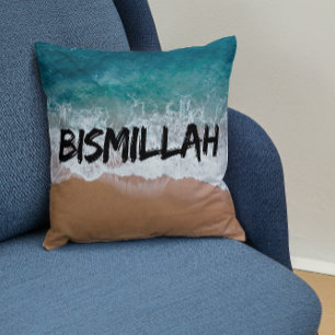 Bismillah Alhamdulilah Muslim Throw Pillow Kissen