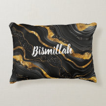 Bismillah Alhamdullilah Gold Schwarz Achat