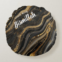 Bismillah Alhamdullilah Goldschwarzer Achat