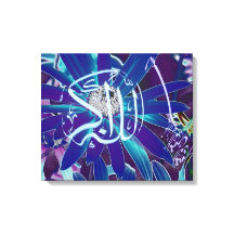 Bismillah, Allahu Akbar florale islamische Kunst