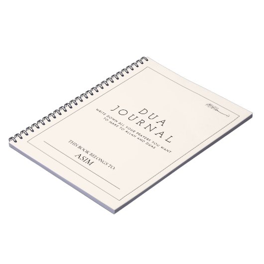 Bismillah Arabic Dua Journal Notizblock (Linke Seite)