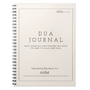 Bismillah Arabic Dua Journal Notizblock