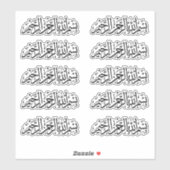 Bismillah Arabische Kalligraphie Sticker Bundle (Blatt)