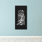 Bismillah Arrahman Arraheem Leinwanddruck (Insitu (Holzboden))