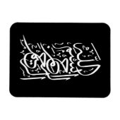 Bismillah Arrahman Arraheem Magnet (Horizontal)