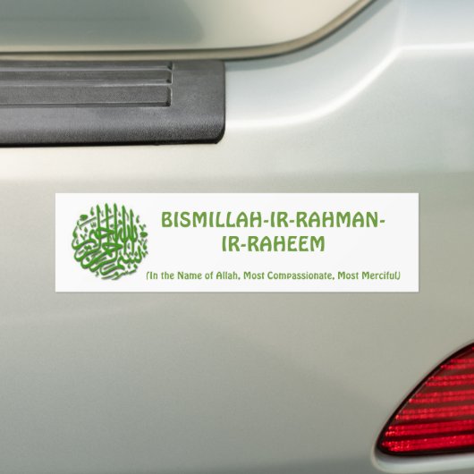 Bismillah Autoaufkleber (Auf Auto)