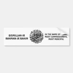 Bismillah Autoaufkleber