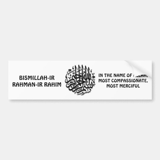 Bismillah Autoaufkleber (Vorne)