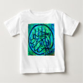 Bismillah Baby T-shirt (Vorderseite)