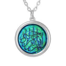 Bismillah/Basmala Kalligraphie-Halskette