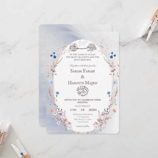 Bismillah Blau & Gold Muslim Nikkah Karte (Vorderseite/Rückseite Beispiel)