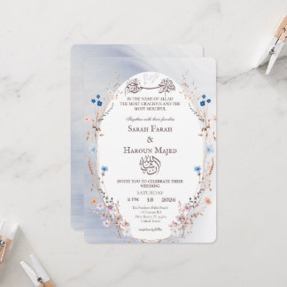 Bismillah Blau & Gold Muslimische Nikkah-Karte Einladung