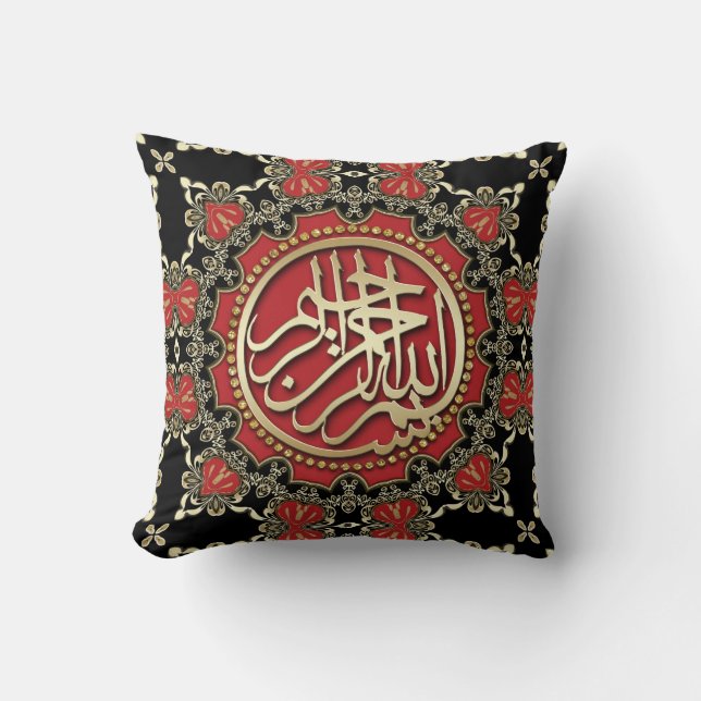 Bismillah Blessings Gold Red & Black Decorative Kissen (Vorderseite)