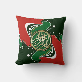 Bismillah Blessings Red Green White Abstrakt Swirl Kissen