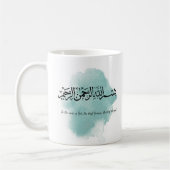 Bismillah Calligrafy Tasse (Links)