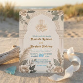 Bismillah Calligraphy Geometric Floral Arch Einladung