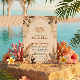 Bismillah Calligraphy Geometric Floral Arch Einladung