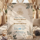 Bismillah Calligraphy Geometric Floral Arch Einladung