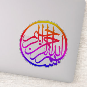 Bismillah Custom-Cut Vinyl Stickers Aufkleber