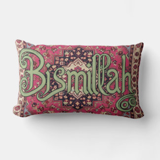 Bismillah Eastern Islamic Throw pillow Lendenkissen