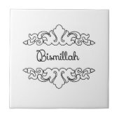 Bismillah Fliese (Vorderseite)