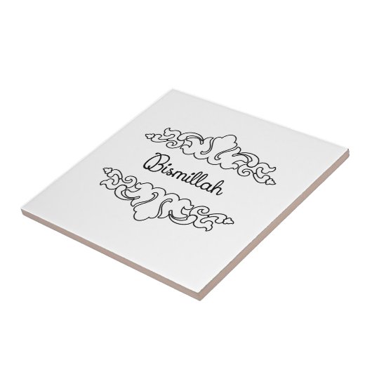 Bismillah Fliese (Seite)