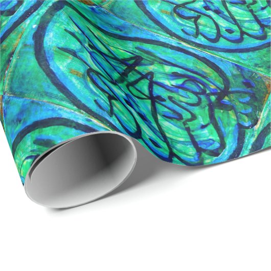 Bismillah Geschenkpapier (Rolleneckpunkt)